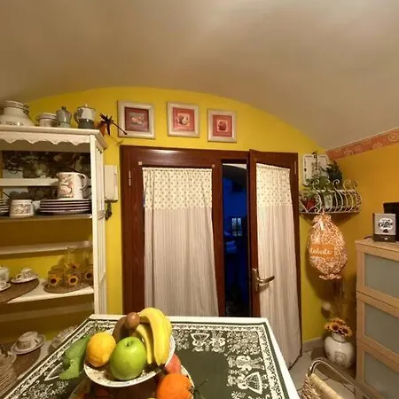 Mini Nana Апартаменты